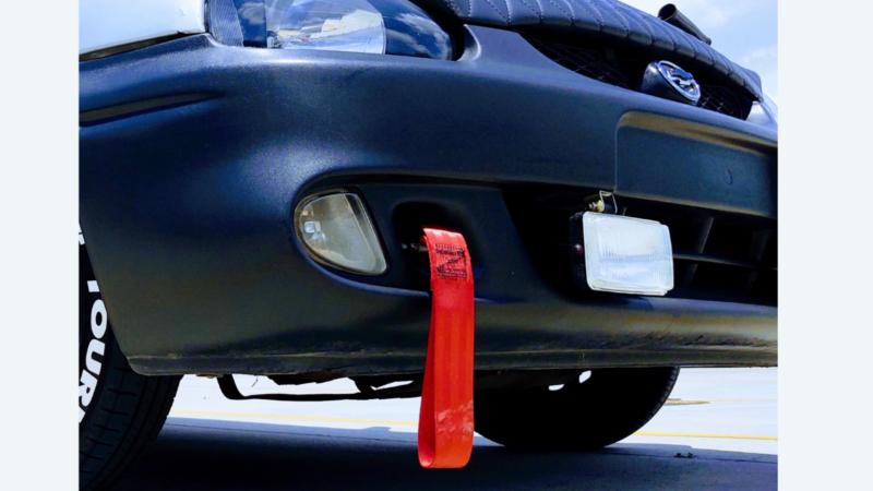 Fita Reboque Para-choque: Guia Completo da Cinta de Reboque para Carro 2026